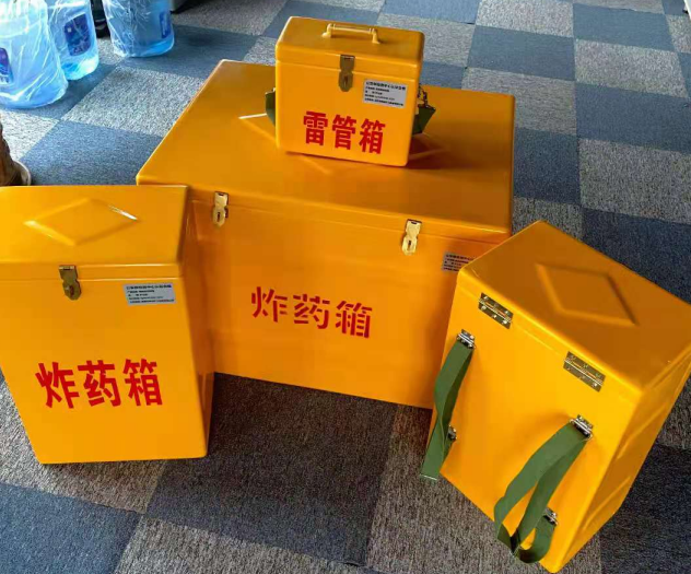 萧县炸药雷管箱的型号那么多，应该如何选择？
