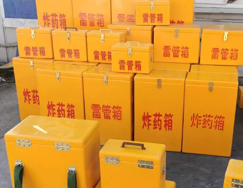 萧县炸药箱雷管箱具体有什么用处？