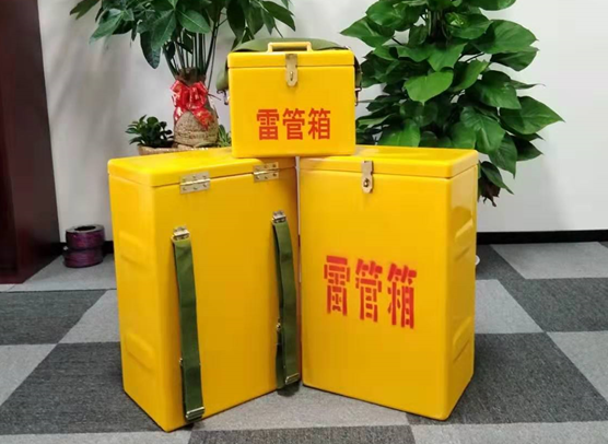 萧县矿山爆破用的炸药箱雷管箱，你了解多少？