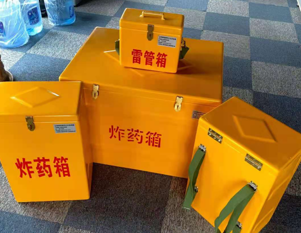 萧县不同环境下如何选择炸药箱雷管箱