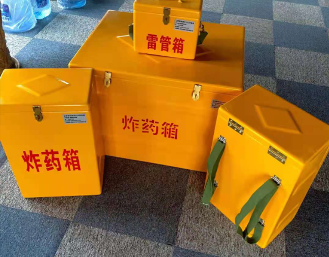 萧县矿用炸药储存箱防止生锈的方法与措施