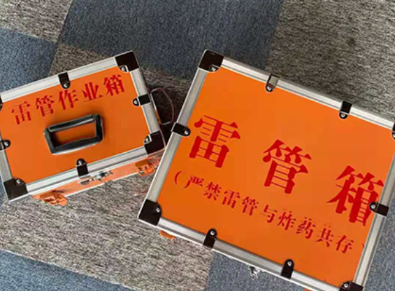 萧县雷管箱规范存放管理标准