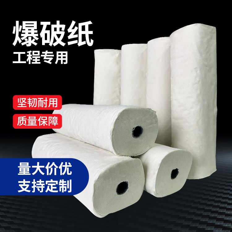 萧县什么是液氧爆破技术？